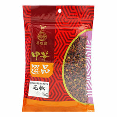 SICHUAN PEPPER 18 x 100g EAGLOBE