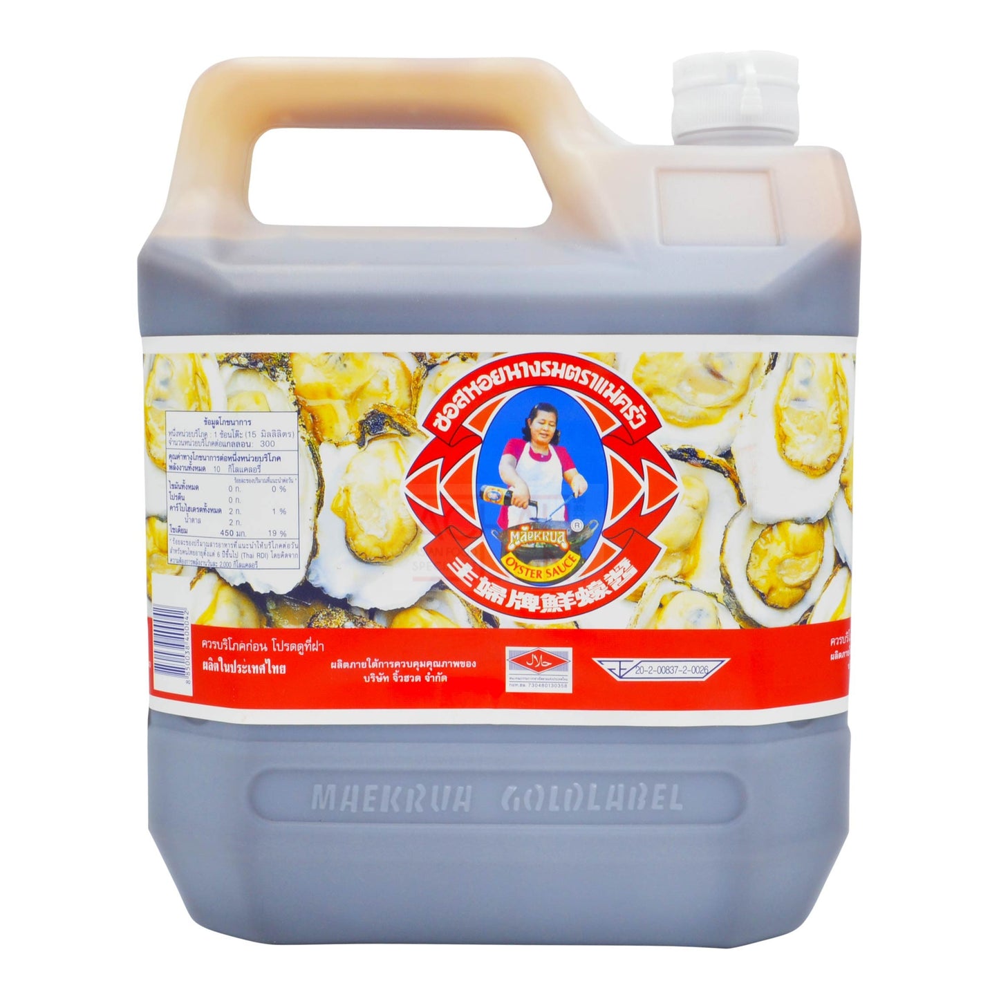 OYSTER SAUCE 3 x 4.5L MAE KRUA