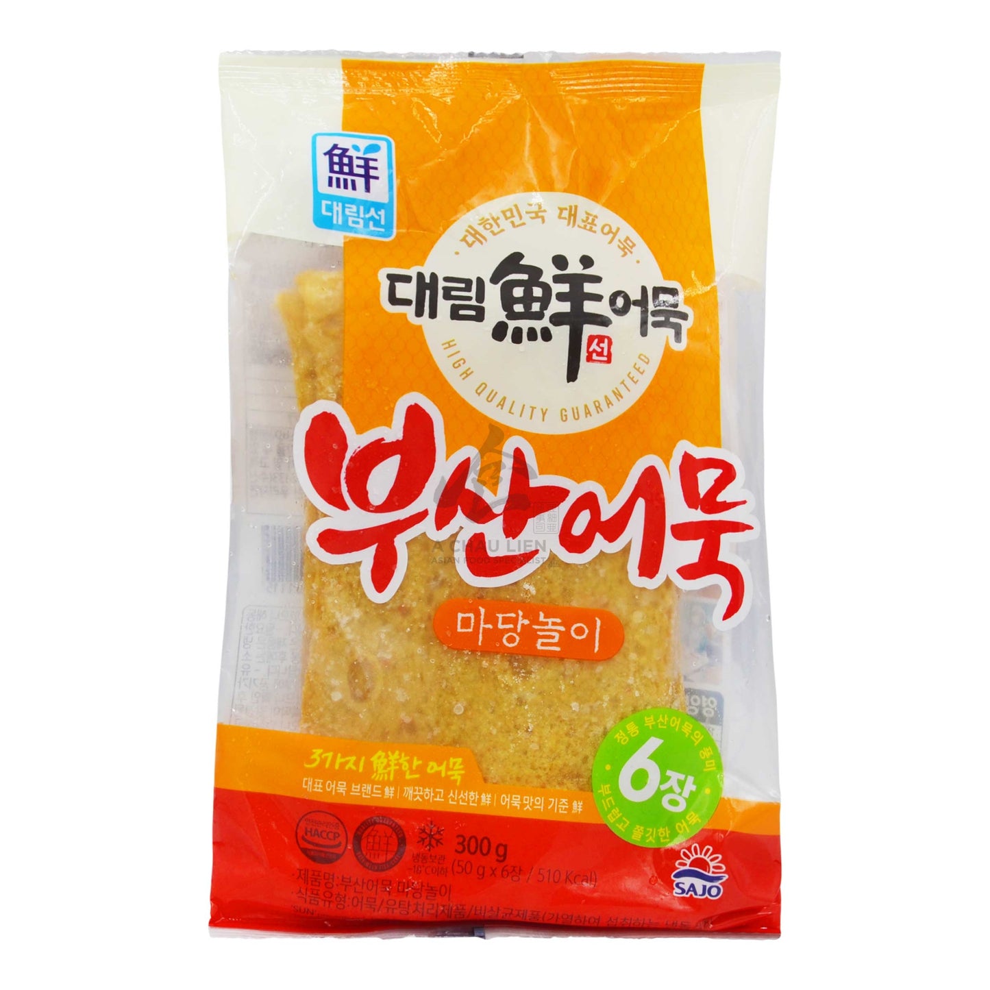 FROZEN FRIED FISH CAKE W/OUT SOUP (SAKAKEOMUK) 20 x 300g DAELIM