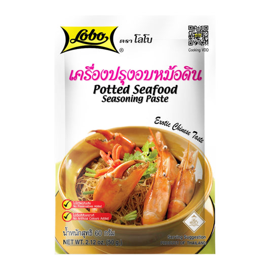 POTTED SEAFOOD SEASONING MIX 48 x 60g LOBO