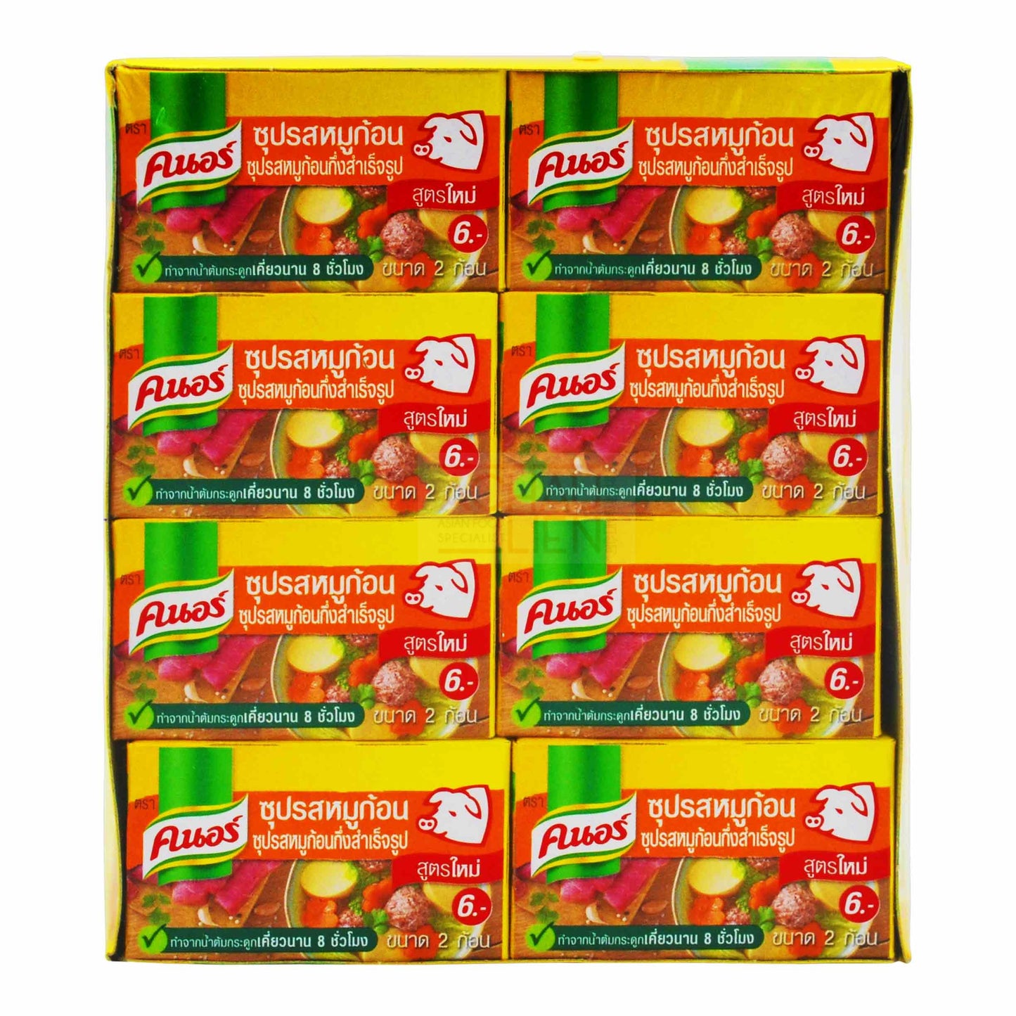 PORK SEASONING CUBE (20GX24PCS) 6 x 480g KNORR