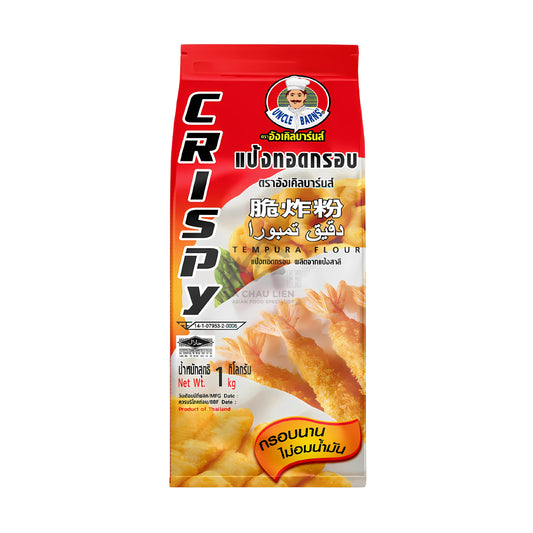 TEMPURA FLOUR 10 x 1kg UNCLE BARNS