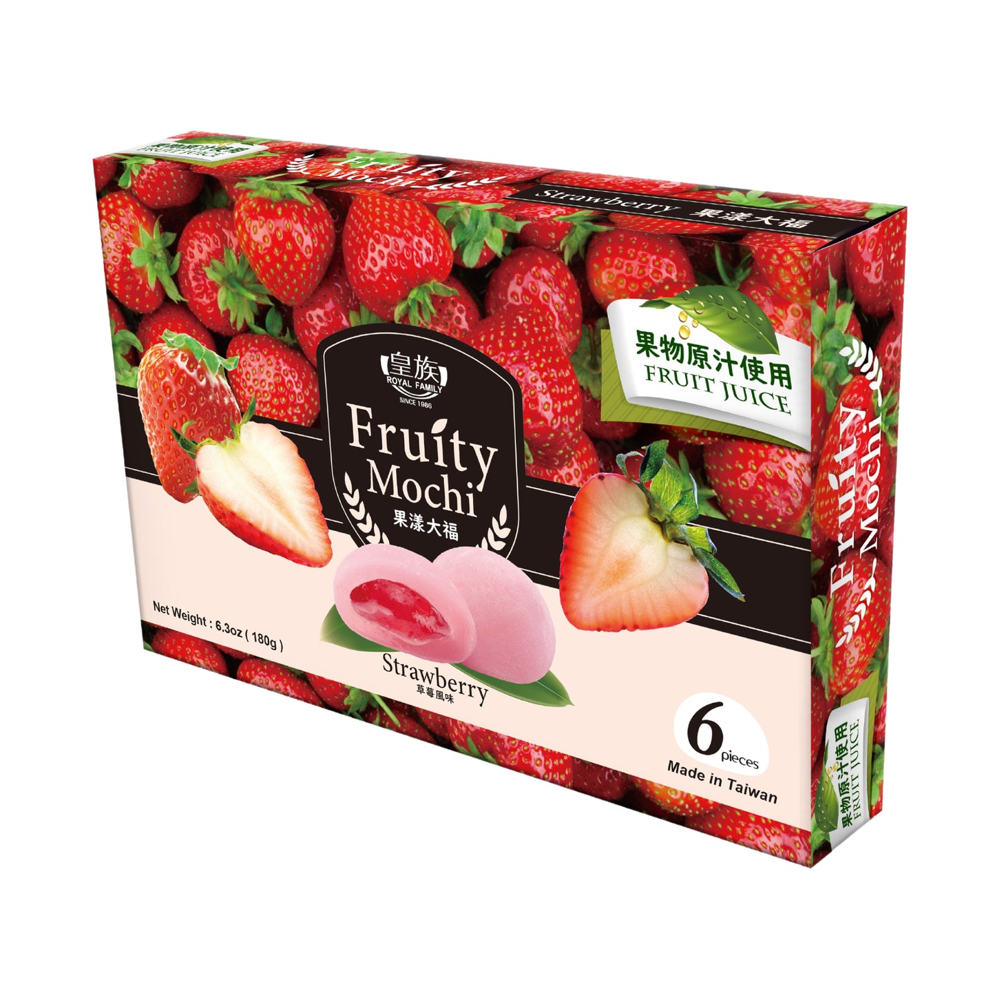 FRUIT MOCHI STRAWBERRY 24 x 180g ROYAL FAMILY