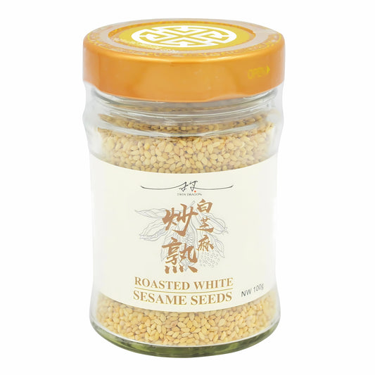 ROASTED WHITE SESAME SEEDS 12 x 100g TWIN DRAGON