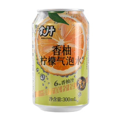 LEMON YUZU SOUR SODA 24 x 318ml MARUJYUSU