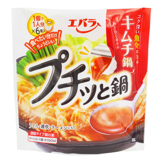 KIMCHI HOT POT SOUP BASE 12 x 138g EBARA