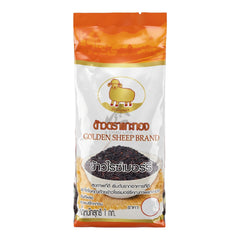 RICE BERRY 10 x 1kg GOLDEN SHEEP BRAND