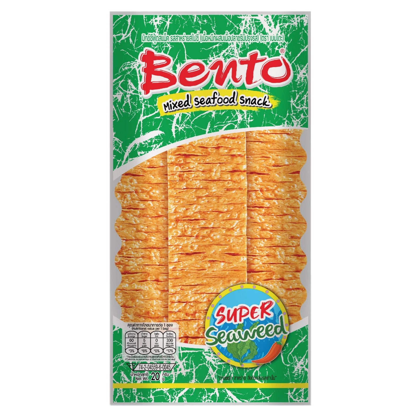 MIXED SEAFOOD SNACK SUPER SEAWEED (12PCS X 20G) 3 x 240g BENTO