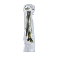 FROZEN PANDAN LEAVES 50 x 200g COCK BRAND