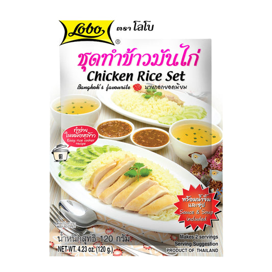 CHICKEN RICE SET 24 x 120g LOBO