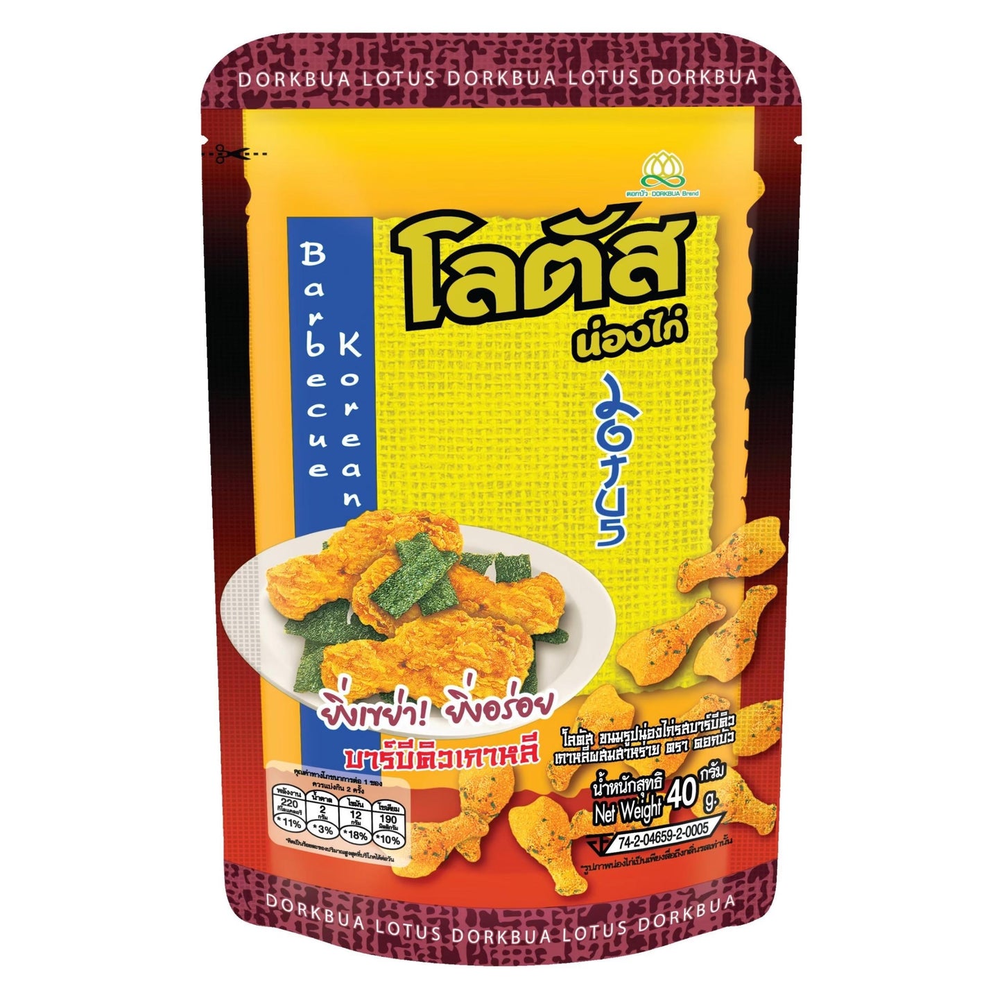 DRUMSTICK BISCUIT KOREAN BBQ 48 x 40g DORKBUA