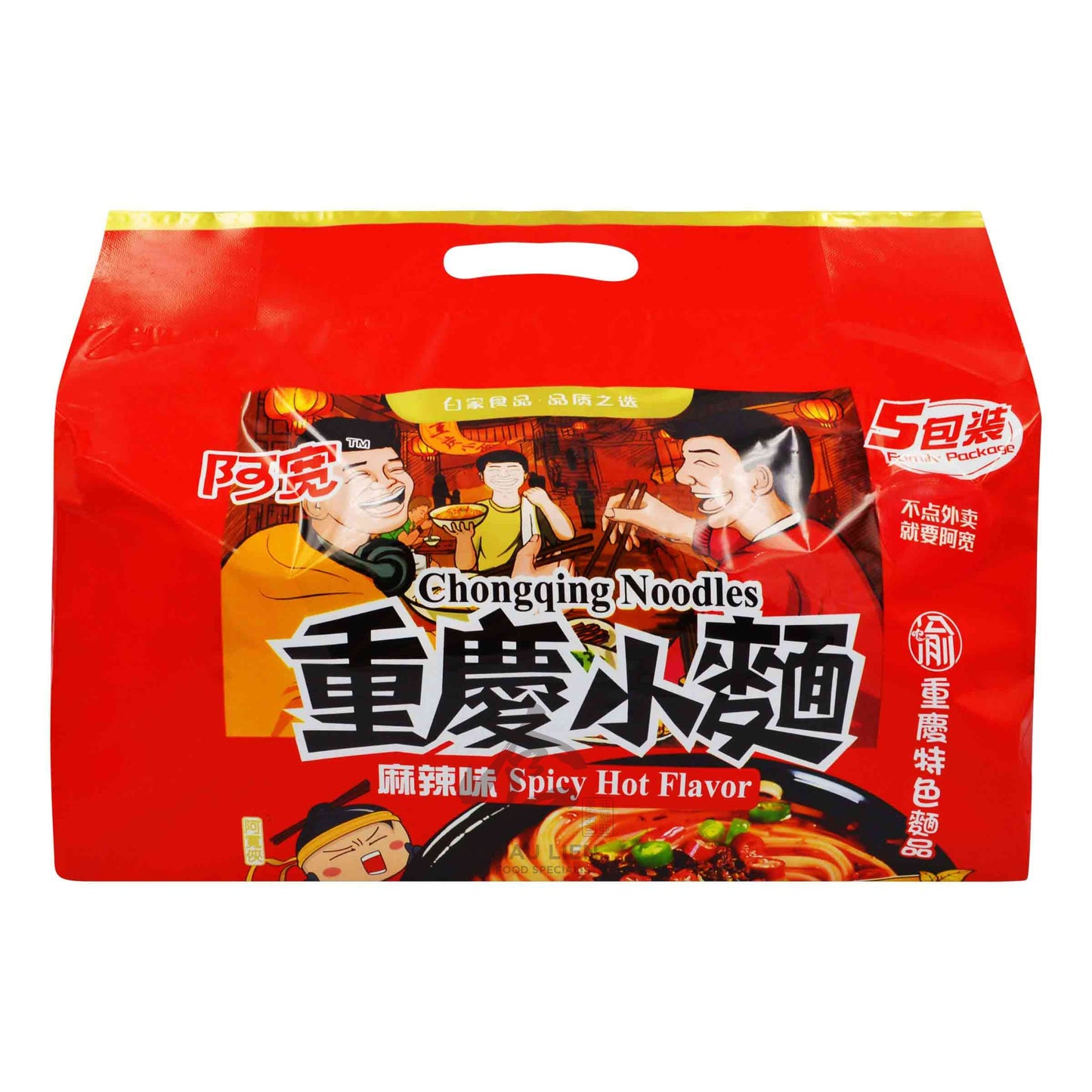 CHONGQING NOODLES SPICY HOT FLAVOR 12 x 500g A-KUAN