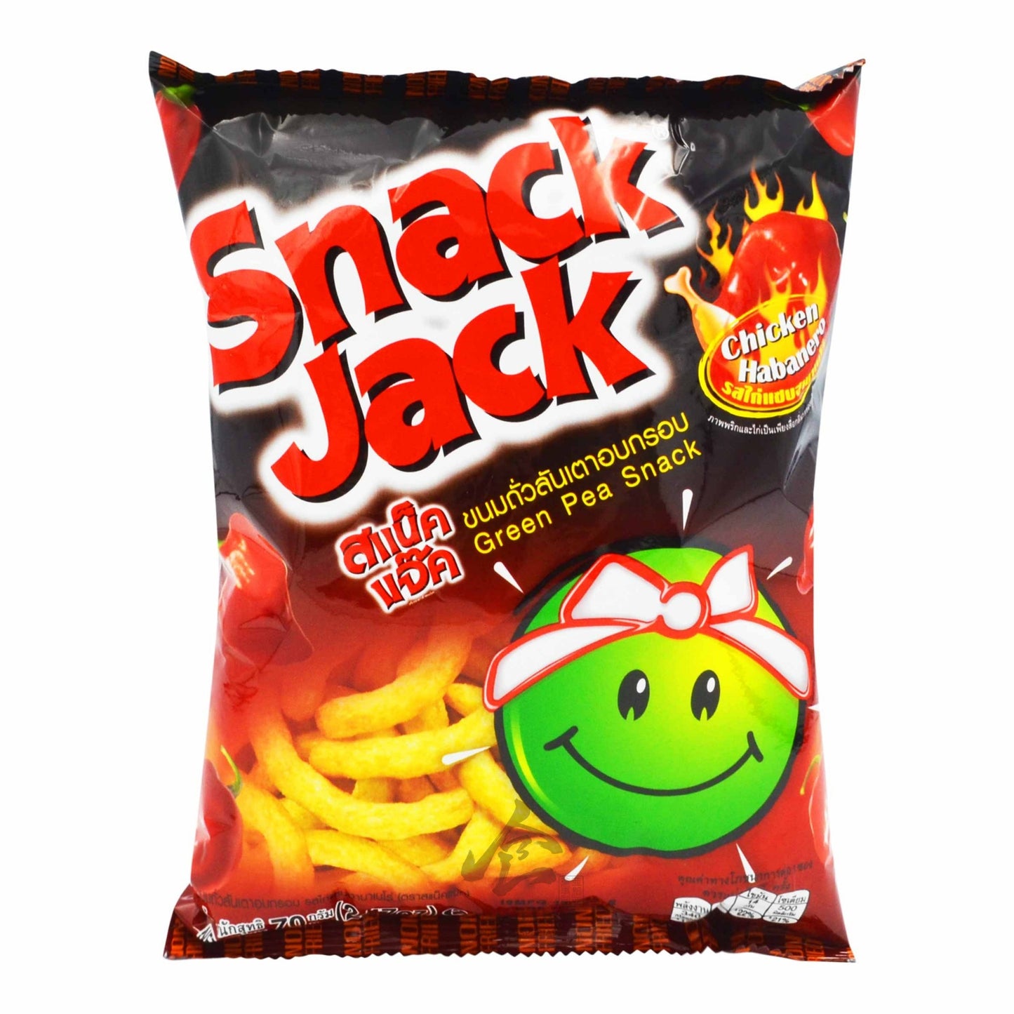 GREEN PEA SNACKS (CHICKEN HABANERO FLAVOUR) 24 x 70g SNACK JACK