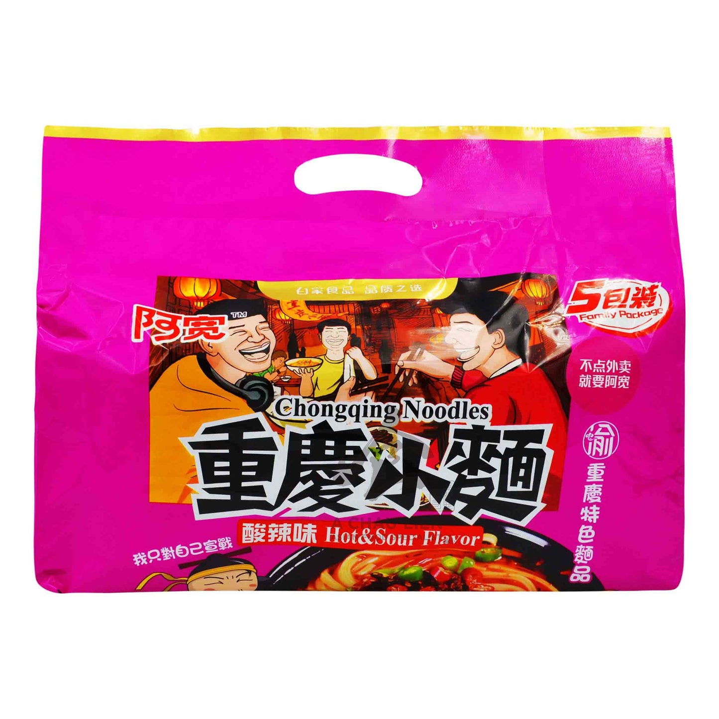 CHONGQING NOODLES HOT & SOUR FLAVOR 12 x 500g A-KUAN