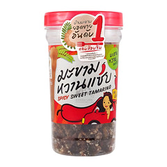 SPICY SWEET TAMARIND 30 x 110g TAMARIND HOUSE