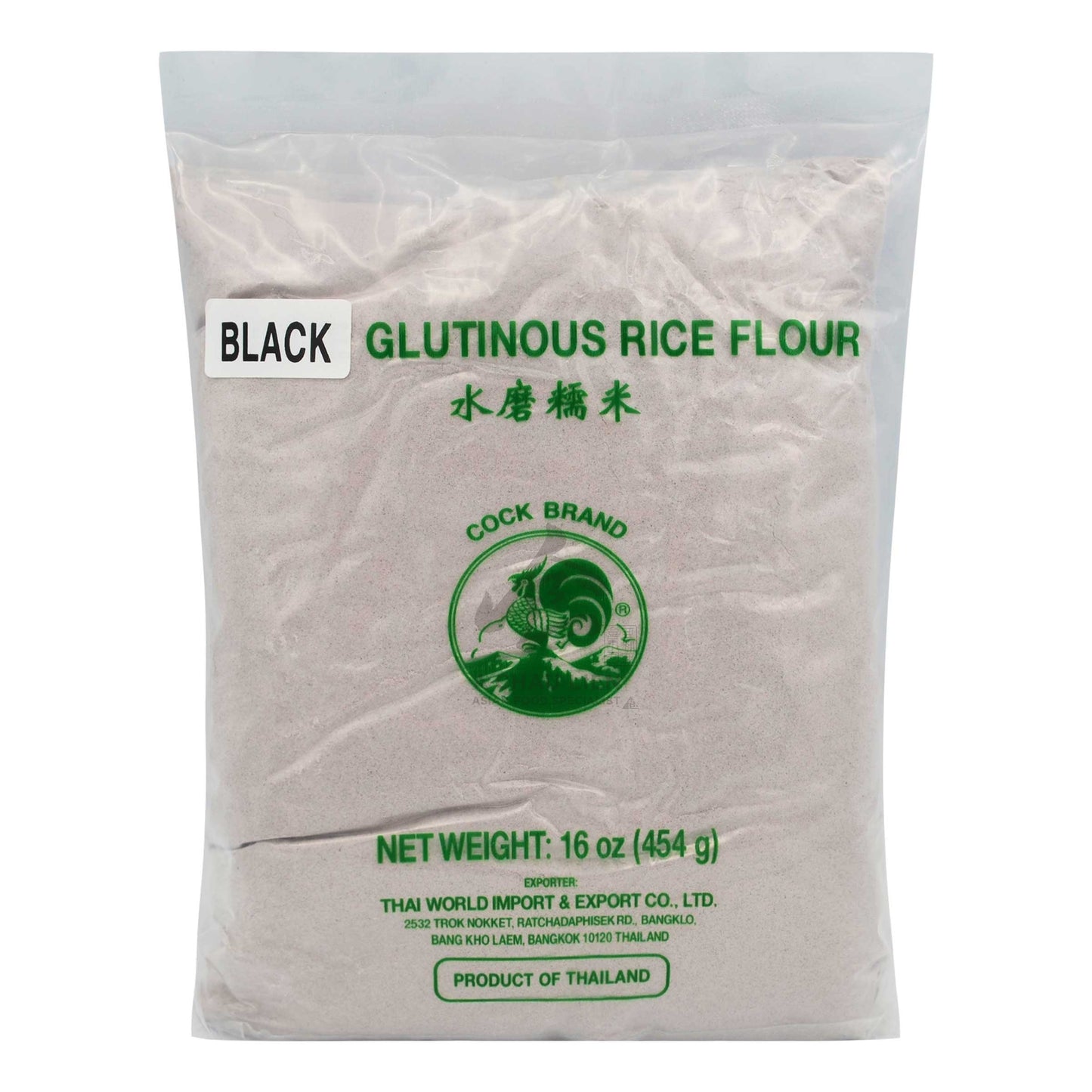 BLACK GLUTINOUS RICE FLOUR 50 x 454g COCK BRAND
