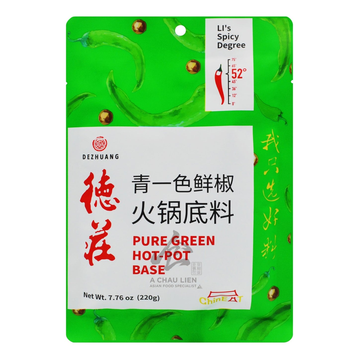 PURE GREEN HOT-POT BASE 40 x 220g DEZHUANG