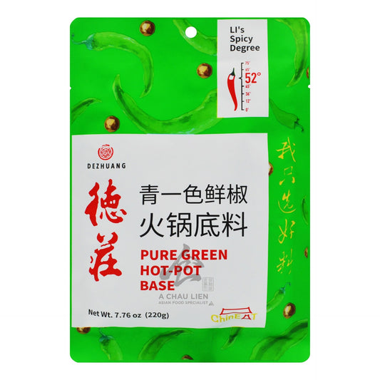 PURE GREEN HOT-POT BASE 40 x 220g DEZHUANG