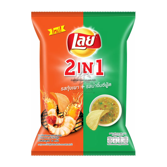 POTATO CHIPS GRILLED PRAWN & SEAFOOD FLAVOR 24 x 73g LAY'S