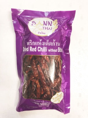 DRIED CHILLI NO STEM 50 x 100g BANN THAI