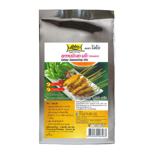 SATAY SEASONING MIX 12 x 1kg LOBO