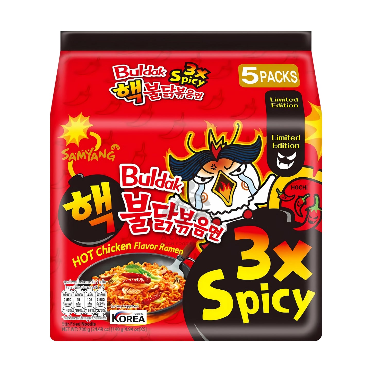 BULDAK HOT CHICKEN FLAVOR RAMEN 3X SPICY (5PCS X 140G) 8 x 700g SAMYANG
