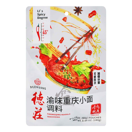 CHONGQING NOODLE SEASONING 30 x 240g DEZHUANG