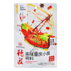 CHONGQING NOODLE SEASONING 30 x 240g DEZHUANG