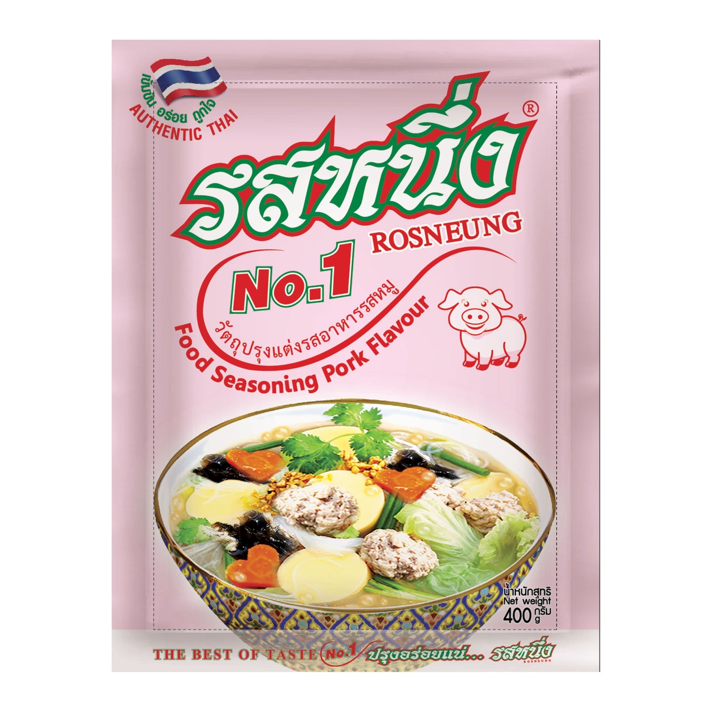 FOOD SEASONING PORK FLAVOR 20 x 400g ROSNEUNG