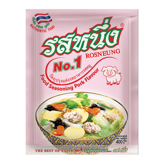 FOOD SEASONING PORK FLAVOR 20 x 400g ROSNEUNG