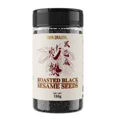 ROASTED BLACK SESAME SEEDS 10 x 150g TWIN DRAGON