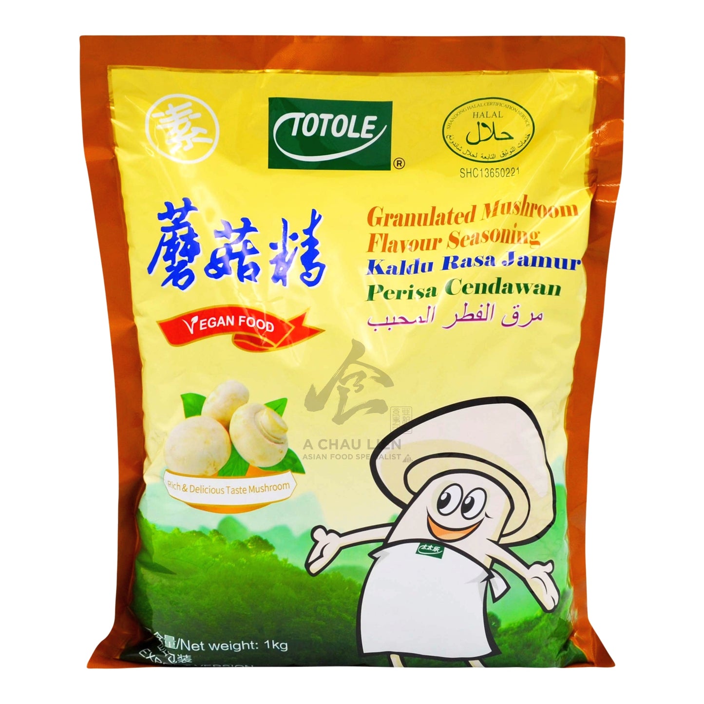 GRANULATED MUSHROOM FLAVOR SEASONING 10 x 1kg TOTOLE