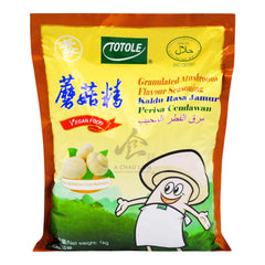 GRANULATED MUSHROOM FLAVOR SEASONING 10 x 1kg TOTOLE