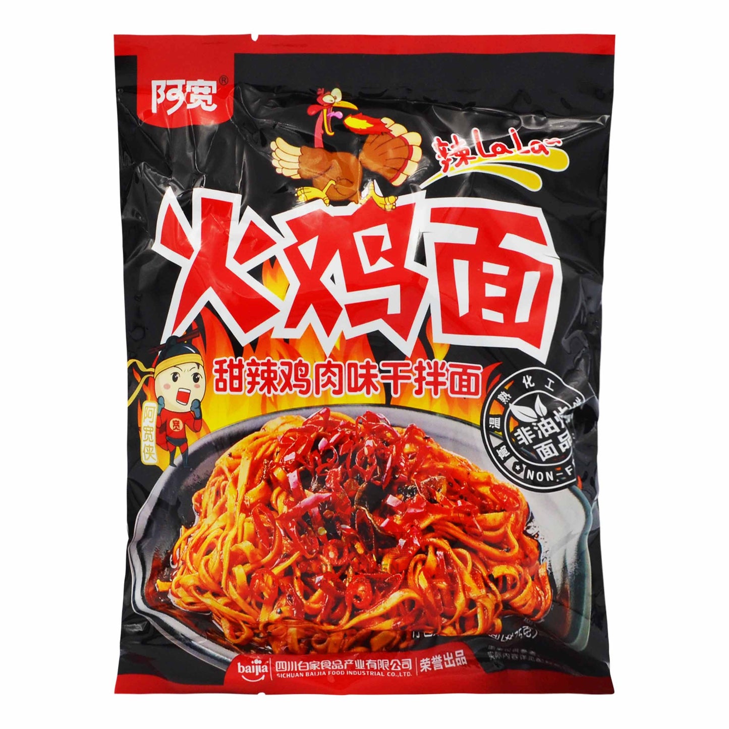 ARTIFICIAL TURKEY FLAVOR NOODLES (SWEET SPICY) 20 x 105g A-KUAN
