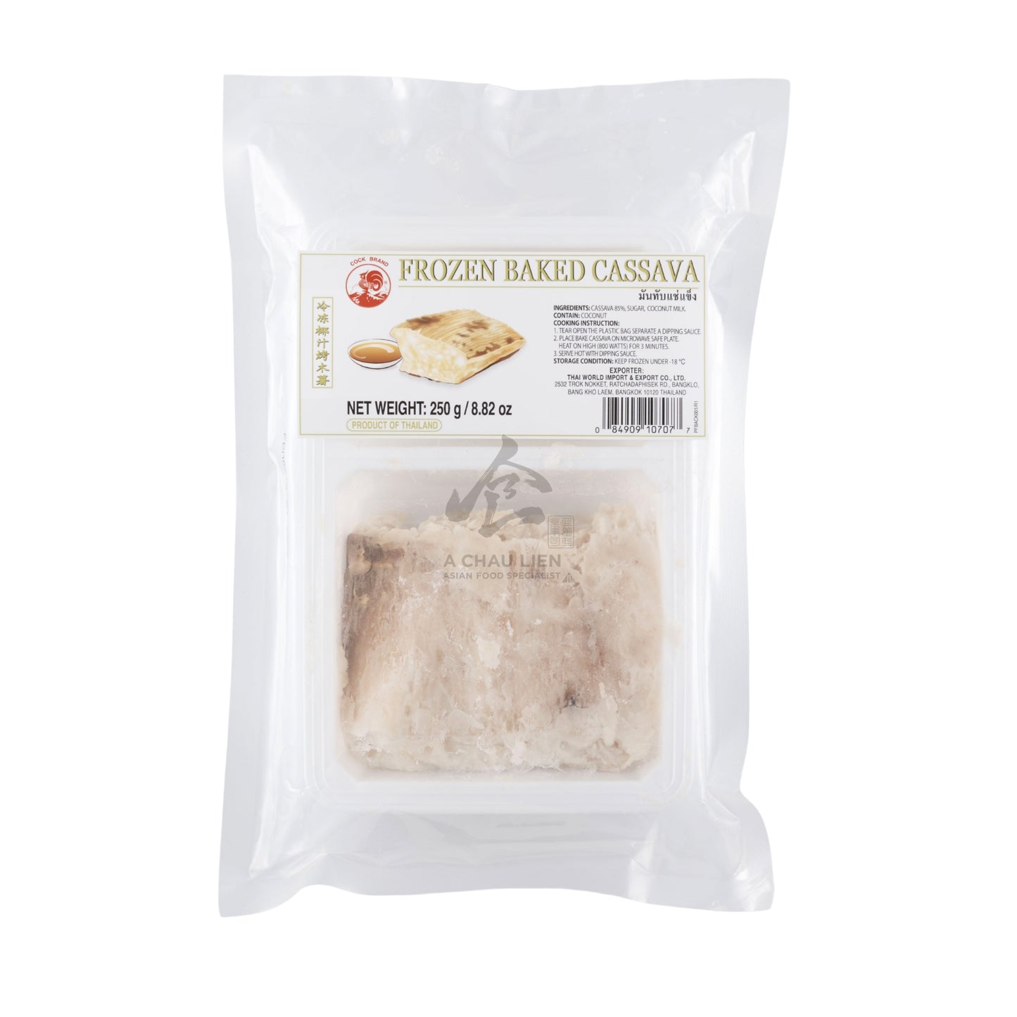 FROZEN BAKED CASSAVA 30 x 250g COCK BRAND