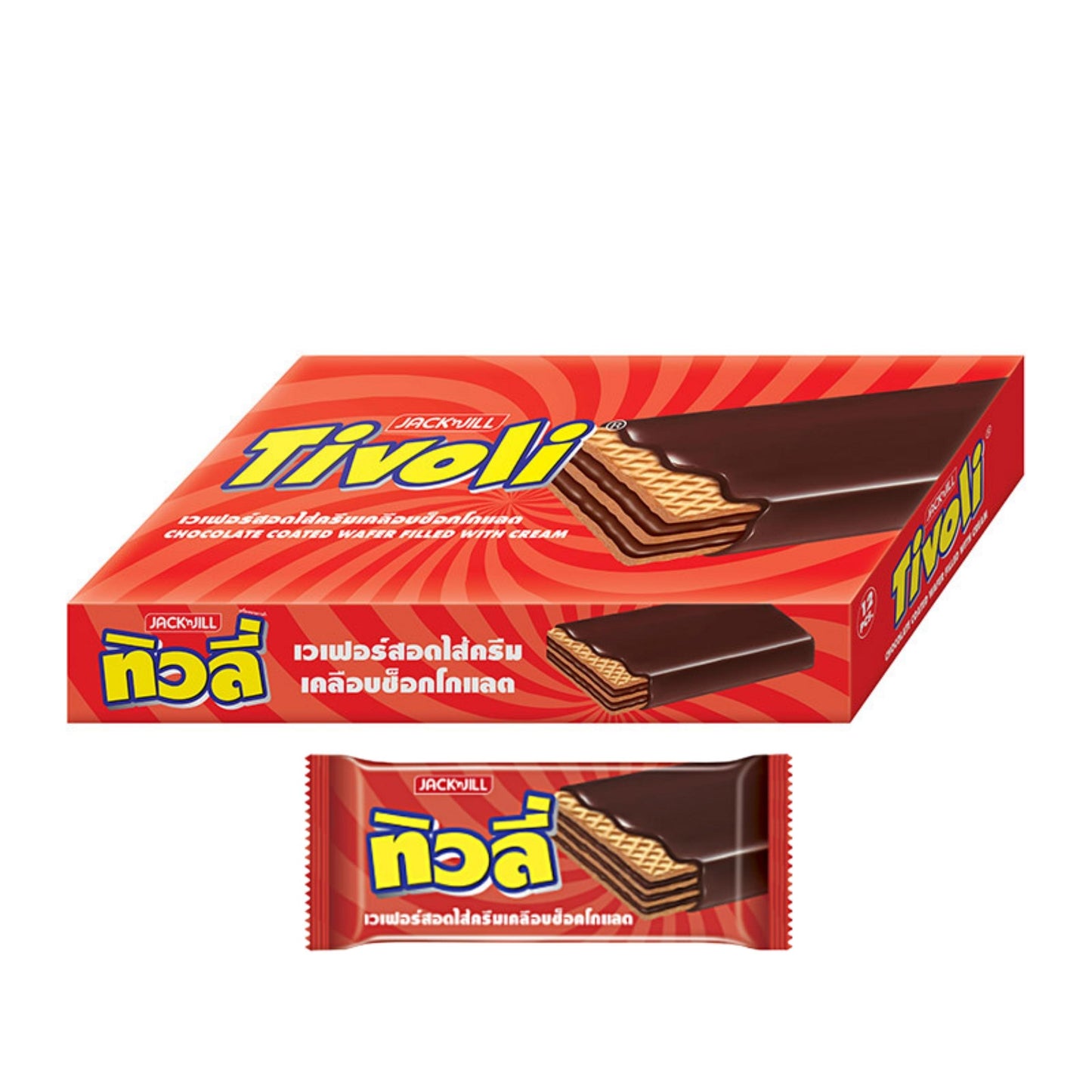 CHOCOLATE WAFER (12PCS X 25G) 12 x 300g TIVOLI