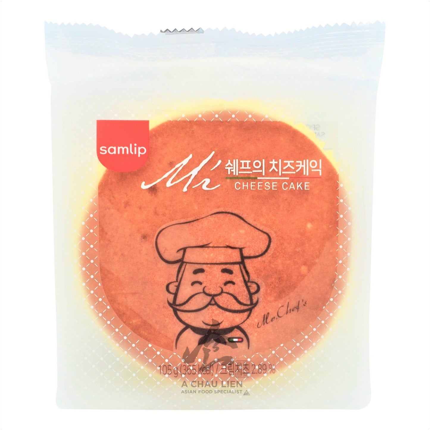 SOFT CAKE ORIGINAL LARGE 36 x 105g SAMLIP