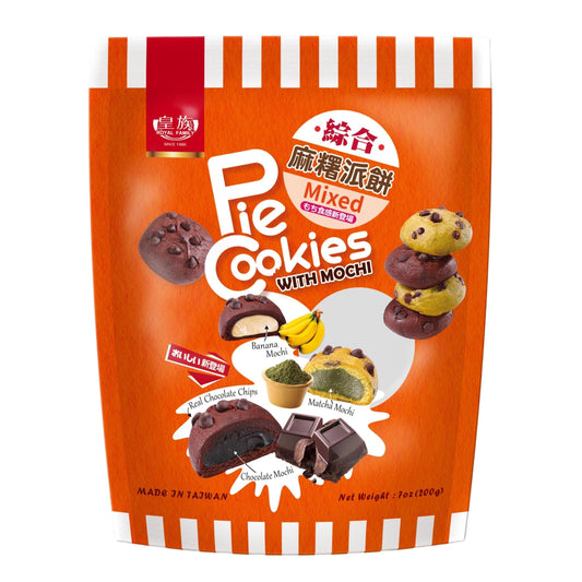 MIXED MOCHI COOKIES 12 x 200g ROYAL FAMILY