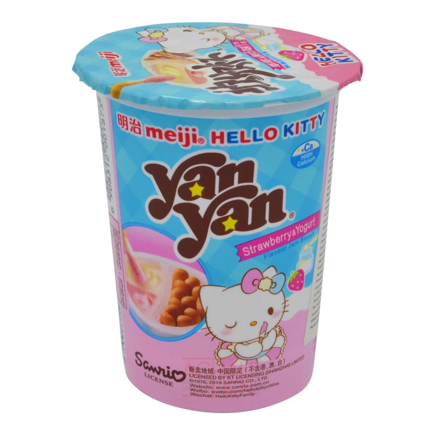 STRAWBERRY & YOGHURT FLAVOUR JAM BISCUIT 72 x 25g MEIJI