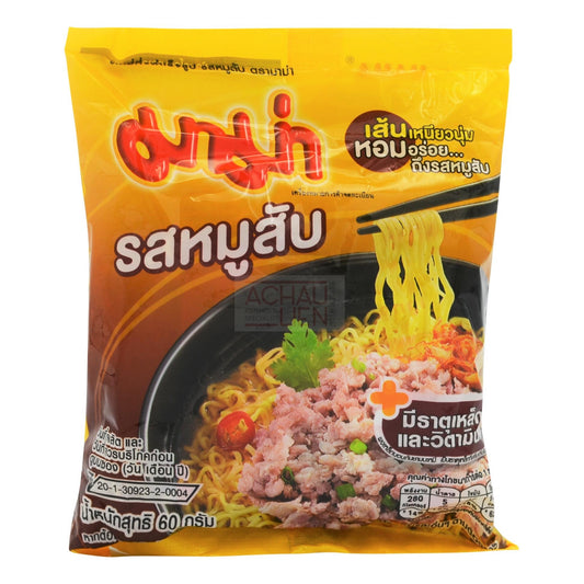 INSTANT NOODLES PORK FLAVOUR (30PCS x 60G) 6 x 1.8kg MAMA