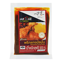 MASSAMAN CURRY PASTE (100G x 12PCS) 8 x 1.2kg JAROME x TWIN DRAGON