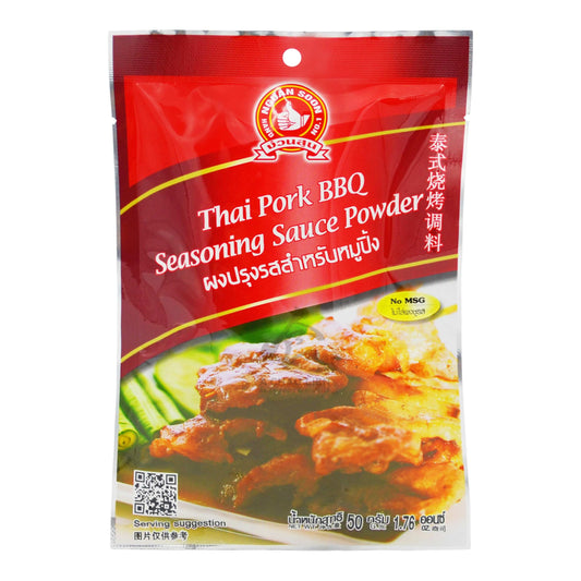 THAI PORK BBQ SEASONING SAUCE POWDER (50G X 12PCS) 4 x 600g NO. 1 HAND