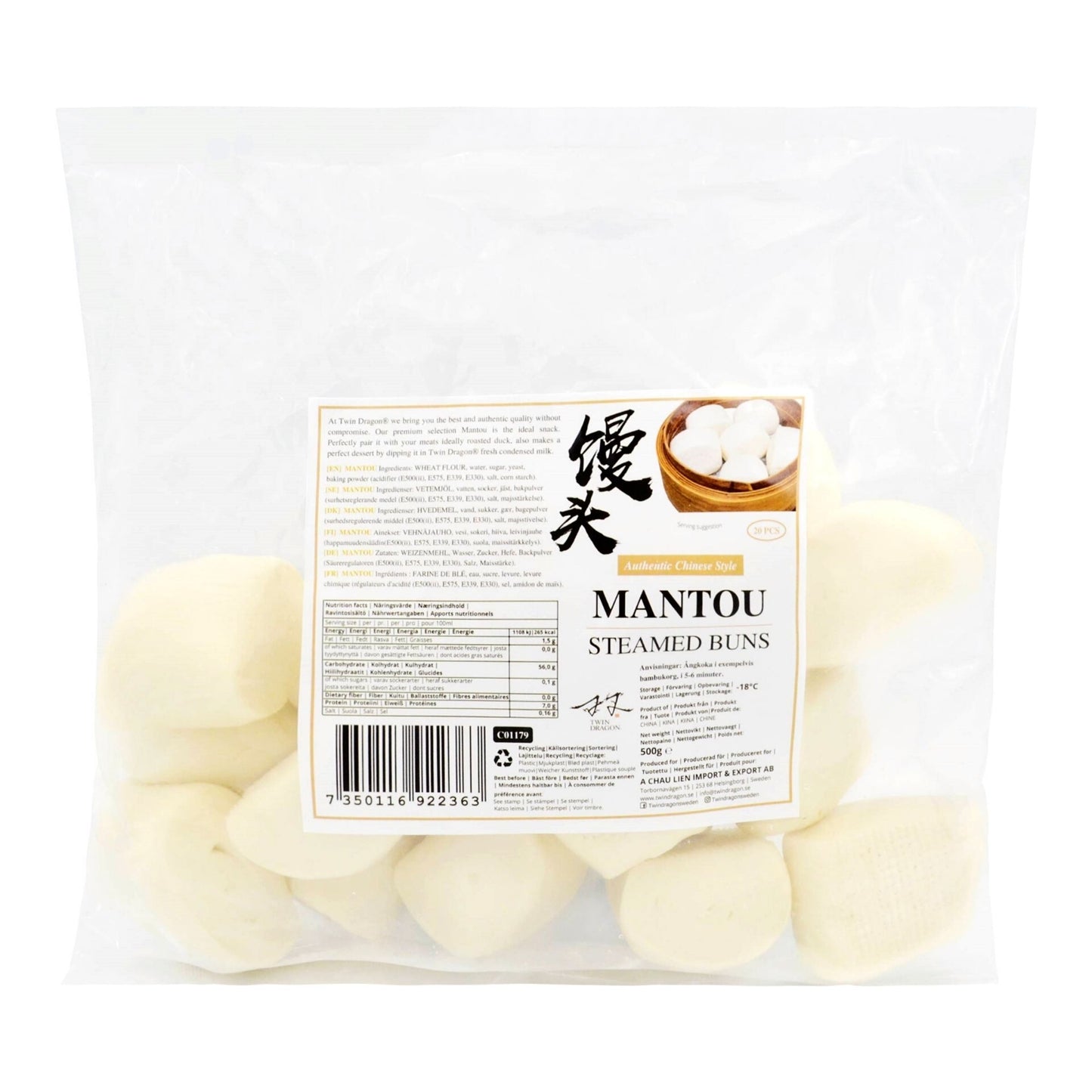 FROZEN MANTOU BUNS (20PCS) 12 x 500g TWIN DRAGON