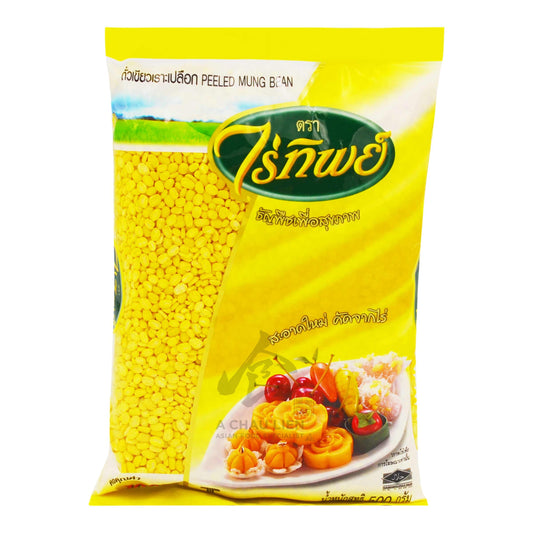 PEELED SPLIT MUNG BEAN 20 x 500g RAITIP