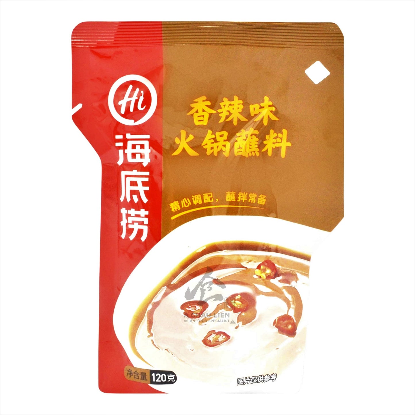 HOT POT DIP SPICY 40 x 120g HAIDILAO