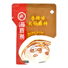 HOT POT DIP SPICY 40 x 120g HAIDILAO