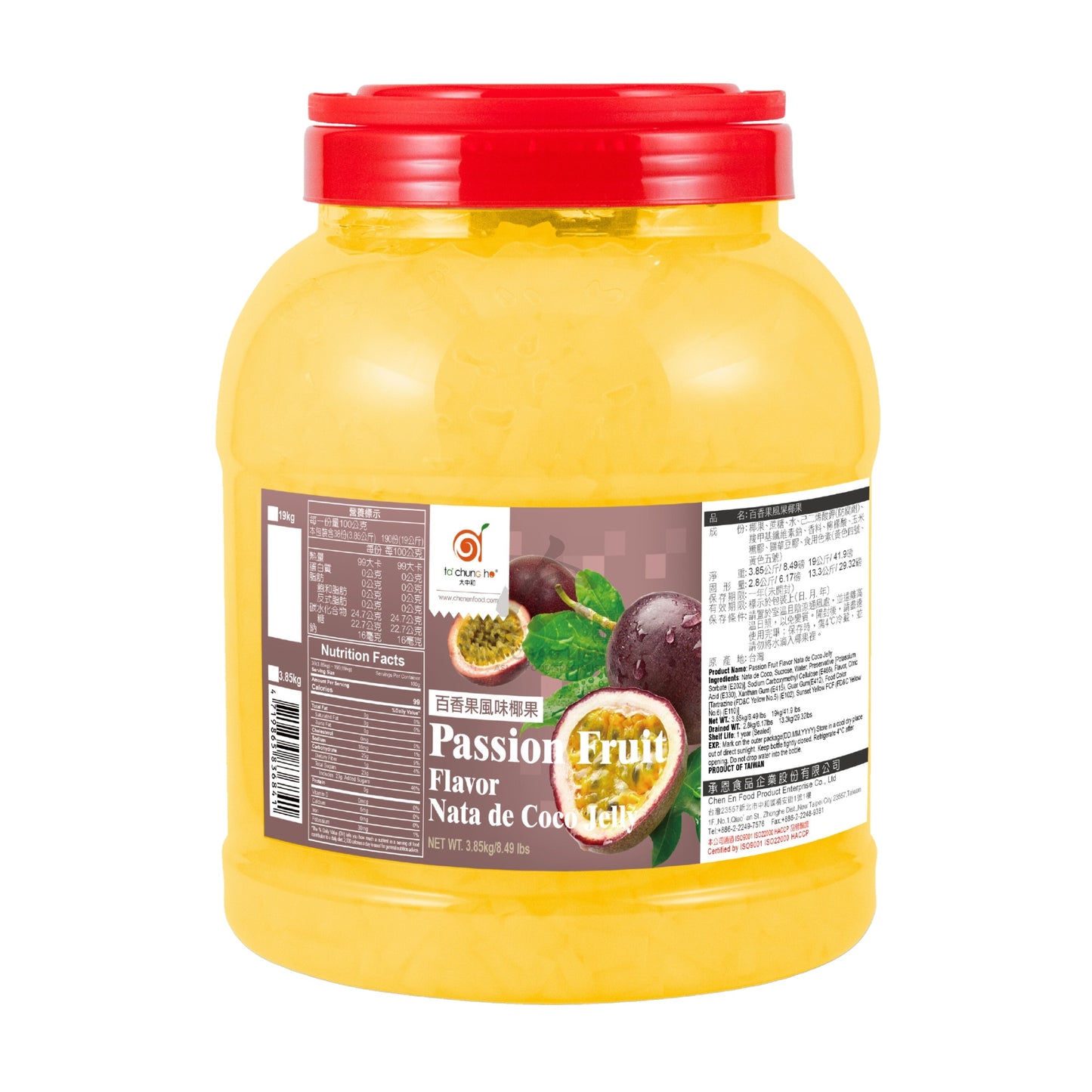 PASSION FRUIT NATA DE COCO 4 x 3.85kg TACHUNGHO