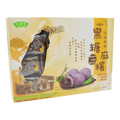 BROWN SUGAR MOCHI 15 x 300g BAMBOO HOUSE