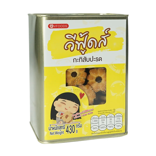 COCONUT BISCUIT WITH PINEAPPLE JAM 12 x 430g V-FOODS