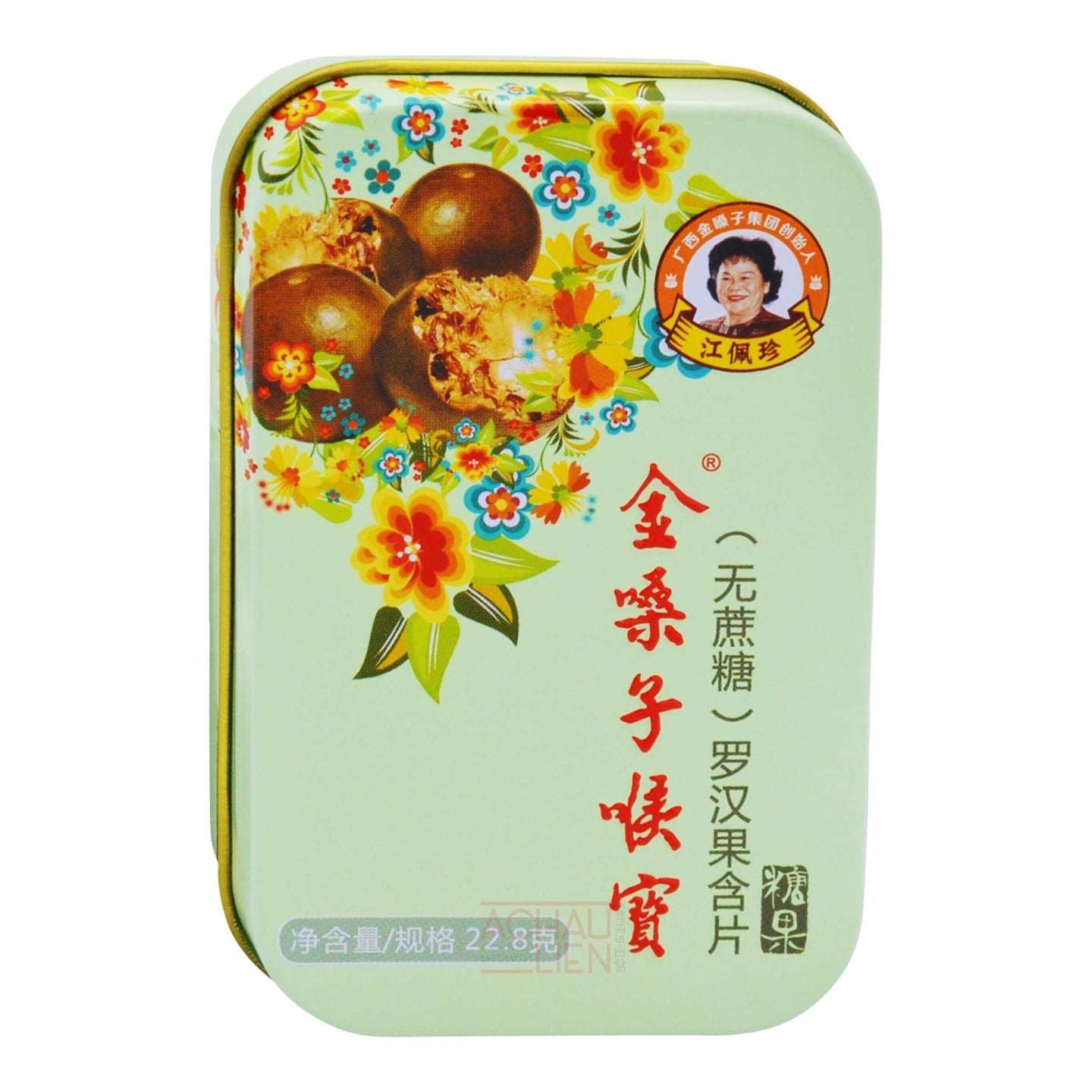 GOLDEN THROAT CANDY LUO HAN GUO 200 x 22.8g JSZ